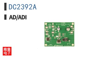 DC2392A