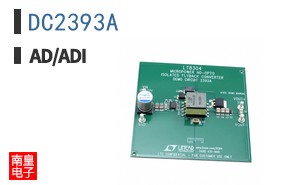 DC2393A