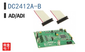 DC2412A-B|Maxim��Ʒ�ͺ�