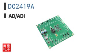 DC2419A