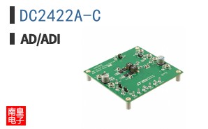 DC2422A-C