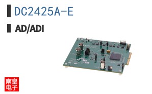 DC2425A-E