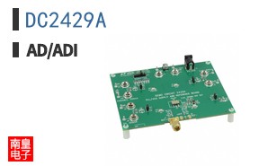 DC2429A