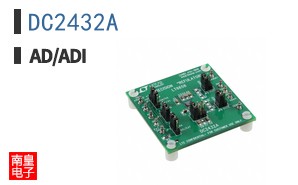 DC2432A