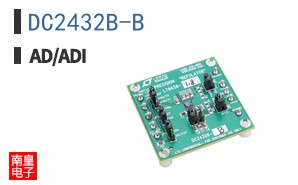 DC2432B-B