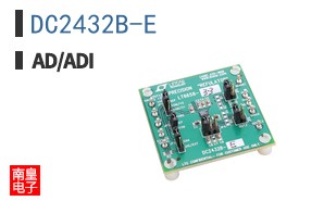 DC2432B-E