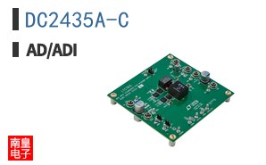 DC2435A-C