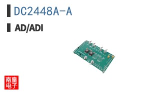 DC2448A-A