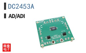 DC2453A
