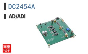 DC2454A