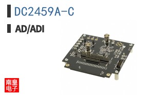 DC2459A-C