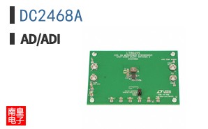 DC2468A
