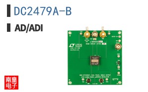 DC2479A-B