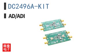 DC2496A-KIT