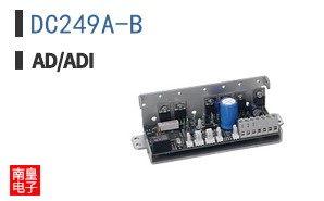 DC249A-B