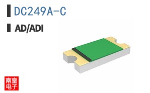 DC249A-C