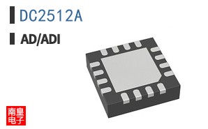 DC2512A