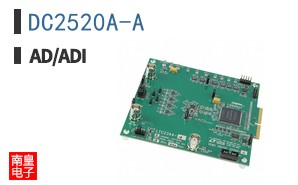 DC2520A-A