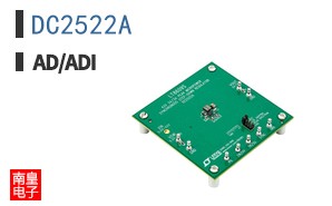 DC2522A