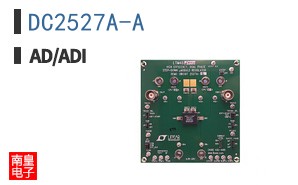 DC2527A-A