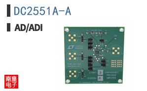 DC2551A-A