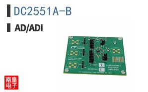 DC2551A-B