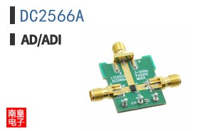 DC2566A
