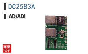 DC2583A
