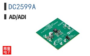 DC2599A