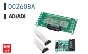 DC2608A