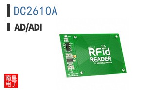 DC2610A