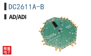 DC2611A-B