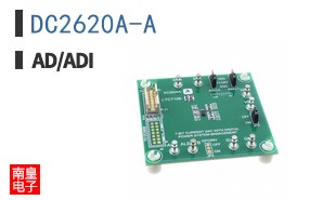 DC2620A-A