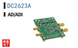 DC2623A