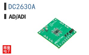 DC2630A