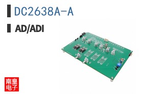 DC2638A-A