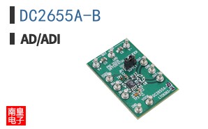 DC2655A-B