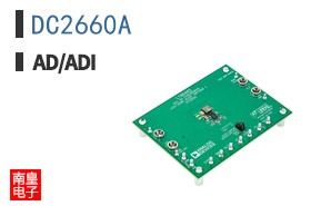 DC2660A