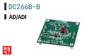 DC266B-B