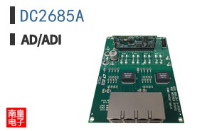 DC2685A