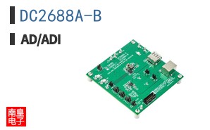 DC2688A-B