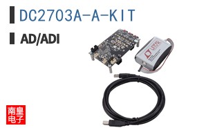 DC2703A-A-KIT