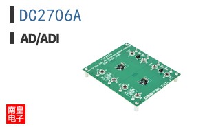 DC2706A