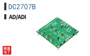 DC2707B