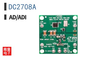 DC2708A