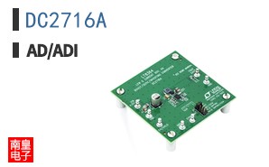 DC2716A