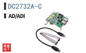 DC2732A-C