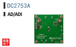 DC2753A