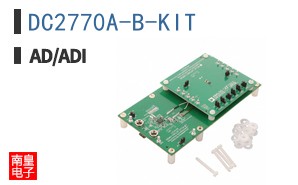 DC2770A-B-KIT