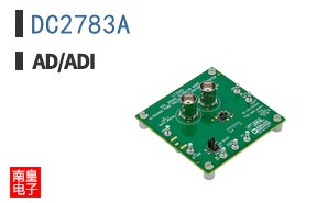 DC2783A